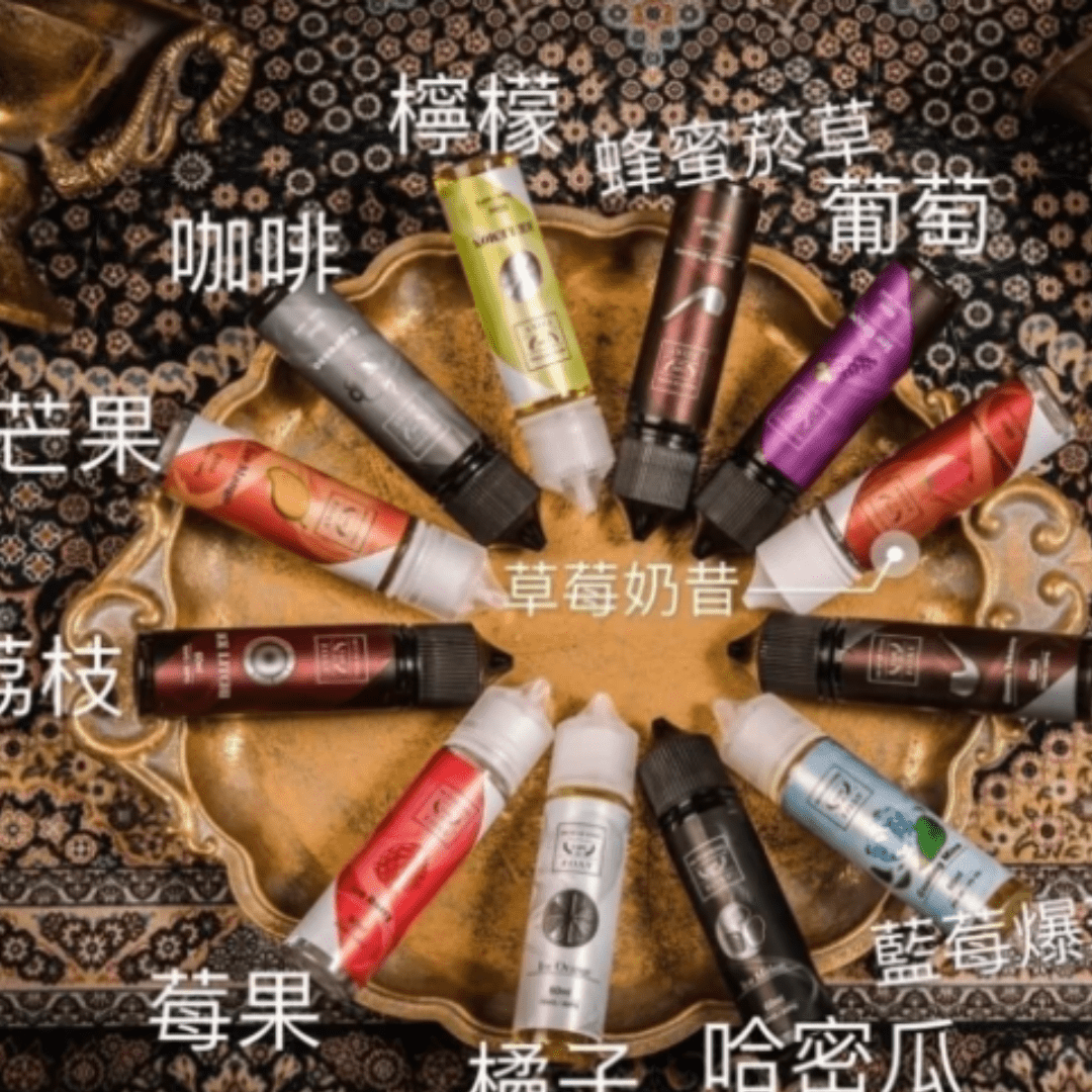 F.V-鋼鐵果大煙-3 【F.O.S.V】鋼鐵果系列大煙油|FURIT OF STELL美國進口|30ml/60ml |多種果汁口味推薦:圖片 1